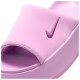 Nike Calm Elevation